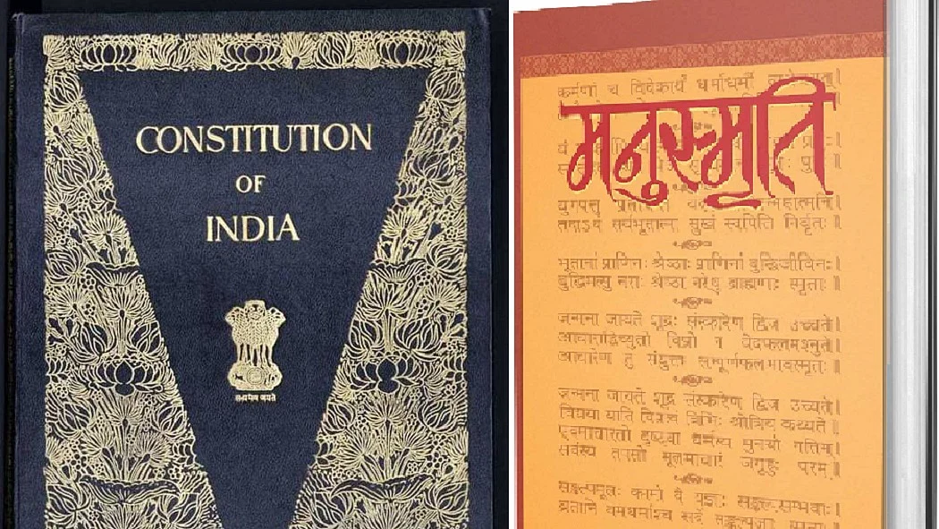 फोटो: सोशल मीडिया 