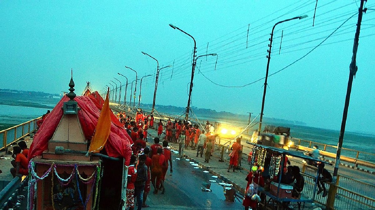 फोटो: Getty Images