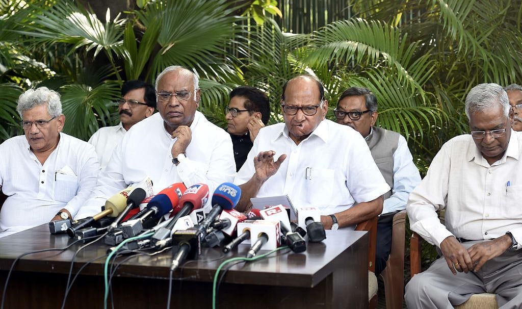 PMLA पर सुप्रीम कोर्ट का फैसला निराशाजनक, एक्ट में संशोधन की वैधानिकता पर बड़ी बेंच में हो विचार- विपक्ष