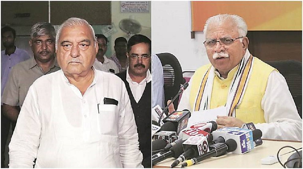 हरियाणा विधानसभा का मानसून सत्र कल से, खट्टर सरकार को महंगाई, बेरोजगारी, भ्रष्‍टाचार पर घेरने को विपक्ष तैयार