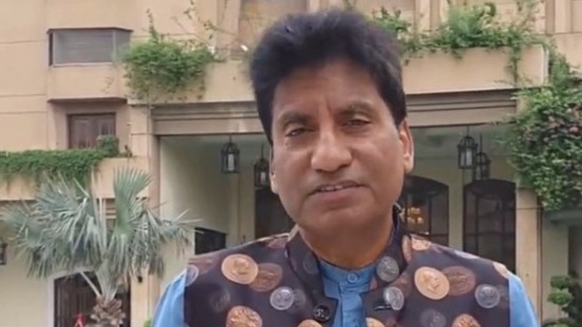 फोटो: सोशल मीडिया