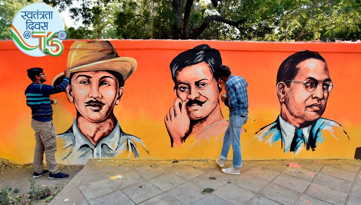 स्वतंत्रता दिवस विशेष: सिर्फ वोट देने का अधिकार ही नहीं है आजादी, जूझना होगा लोकतंत्र की रक्षा के लिए