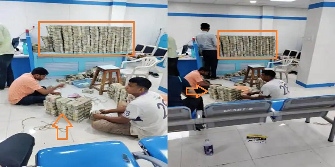 महाराष्ट्र के 'धनकुबेर'! 100 करोड़ की बेनामी संपत्ति, 32 किलो सोना, 56 करोड़ रुपये की नगदी जब्त, कैश गिनने में लगे 13 घंटे