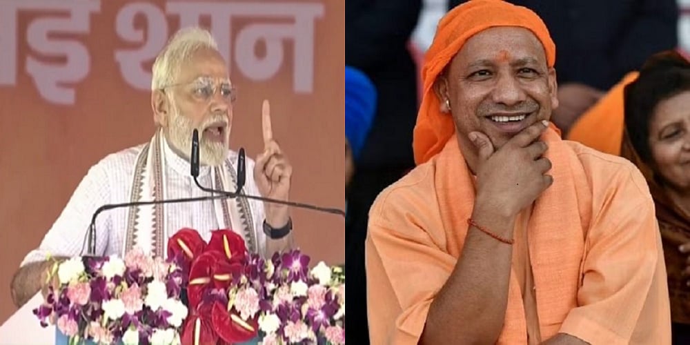 मोदी के रेवड़ी वाले बयान को योगी ने दिखाया ठेंगा, ट्विटर पर लोगों की राय- सामने आई BJP की अंदरूनी लड़ाई