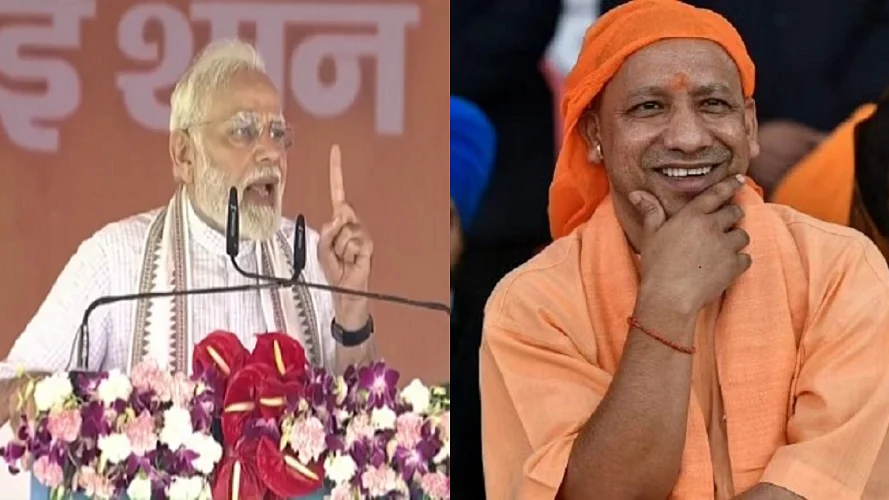फोटोः सोशल मीडिया