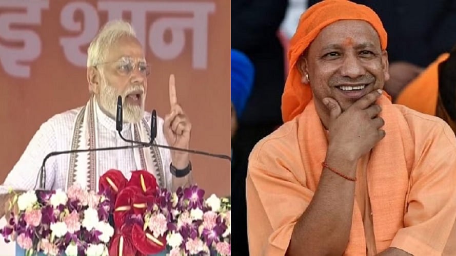 फोटोः सोशल मीडिया