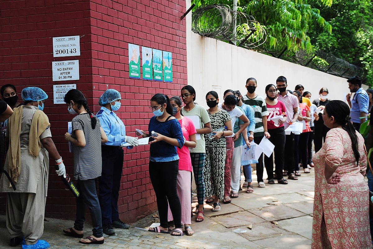 CUET 2022: एग्जाम आज से शुरू, केवल 12वीं कक्षा का सिलेबस मान्य, एनटीए द्वारा प्रश्न वापस लेने पर दिए जाएंगे 5 अंक