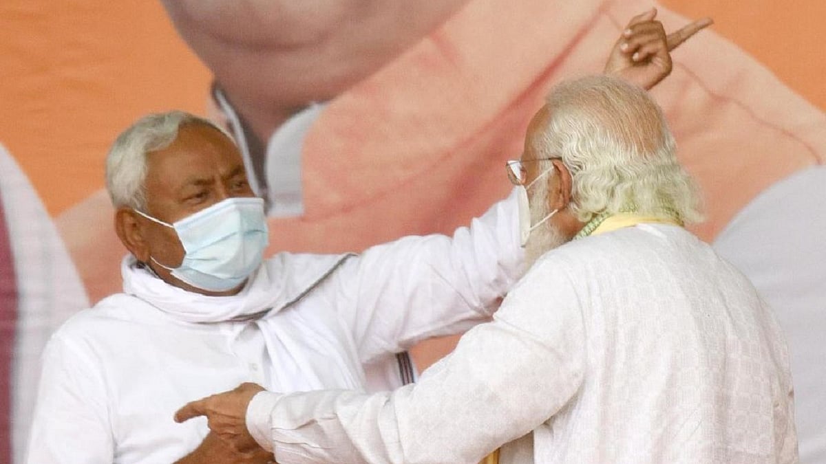 फोटो: Getty Images