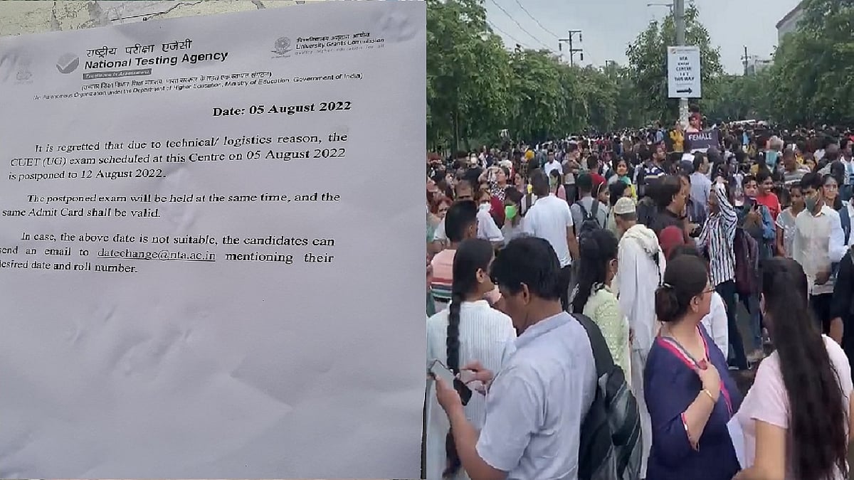 फोटो: सोशल मीडिया