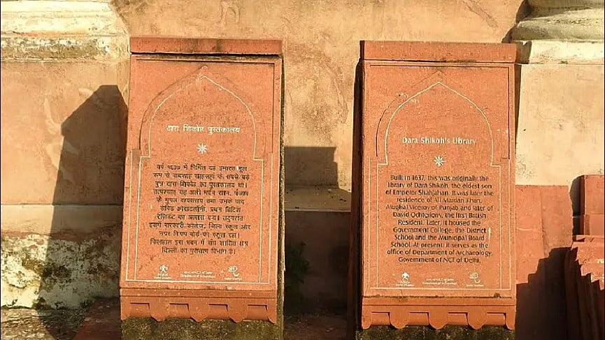 फोटोः सोशल मीडिया