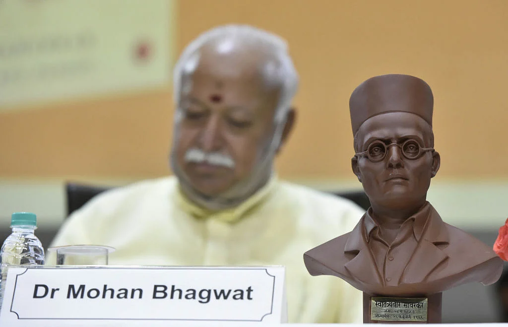 मस्जिद-मदरसे की तरफ उठा भागवत का कदम चुनावी माहौल में मुसलमानों के बीच भ्रम पैदा करने की कोशिश