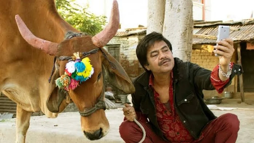 फोटोः सोशल मीडिया