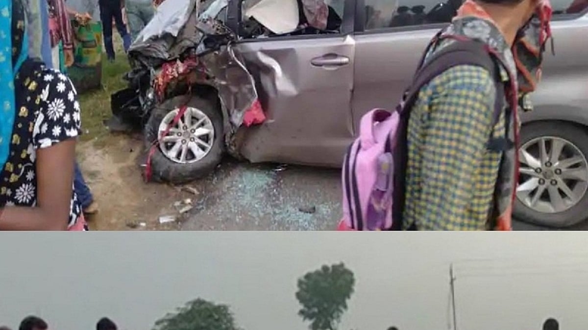 फोटो: IANS