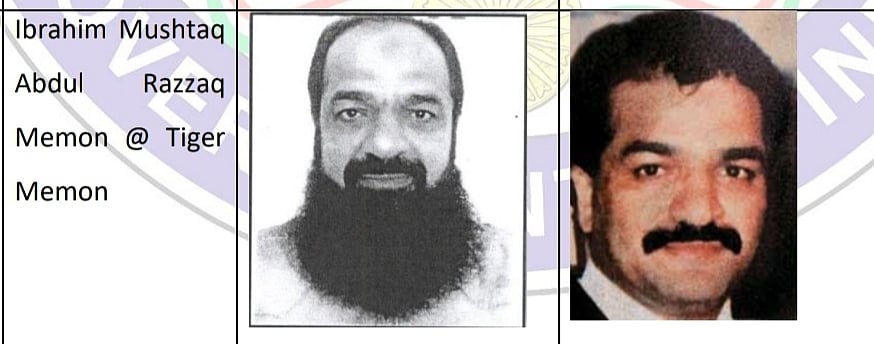 दाऊद इब्राहिम के गुर्गों की नई फोटो आई सामने, तस्वीरों में देखे अब कैसी दिखती है D कंपनी