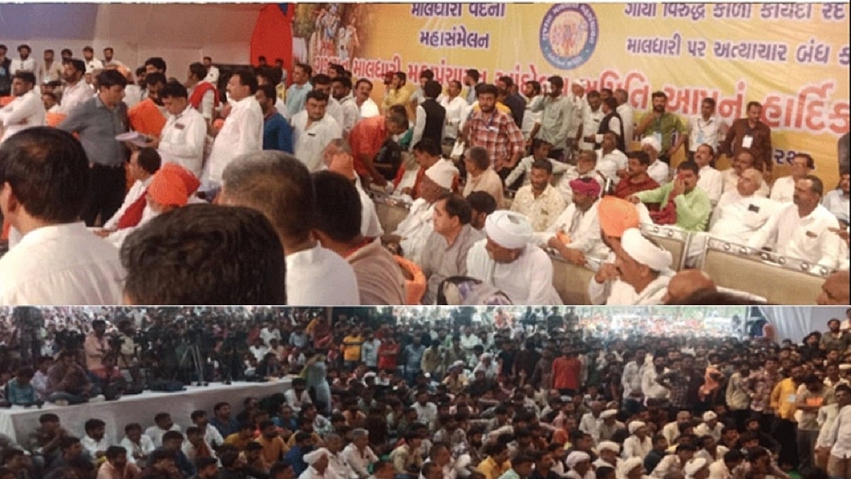 फोटो: IANS