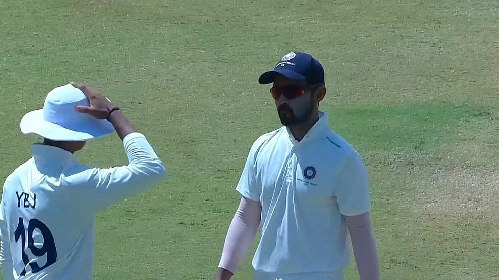 फोटो: IANS