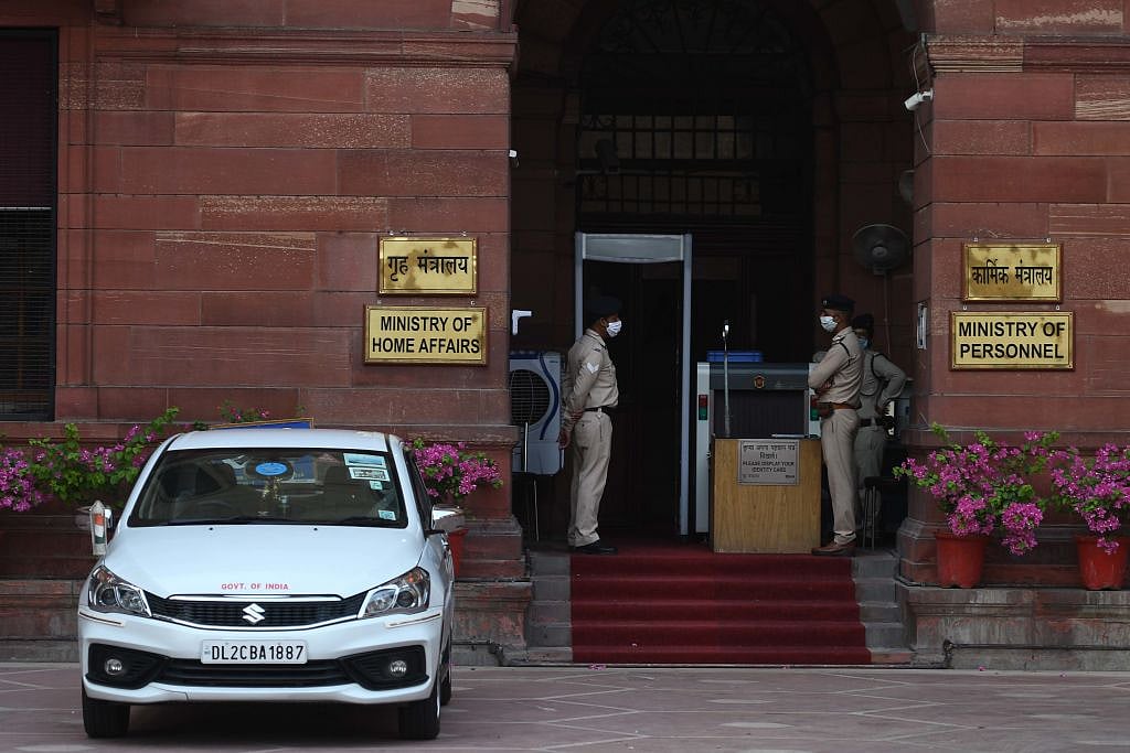 टेरर फंडिंग मामले में PFI बैन, 5 साल का लगा प्रतिबंध, केंद्र सरकार ने की कार्रवाई