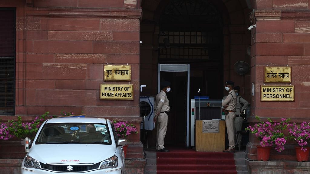 फोटो: Getty Images