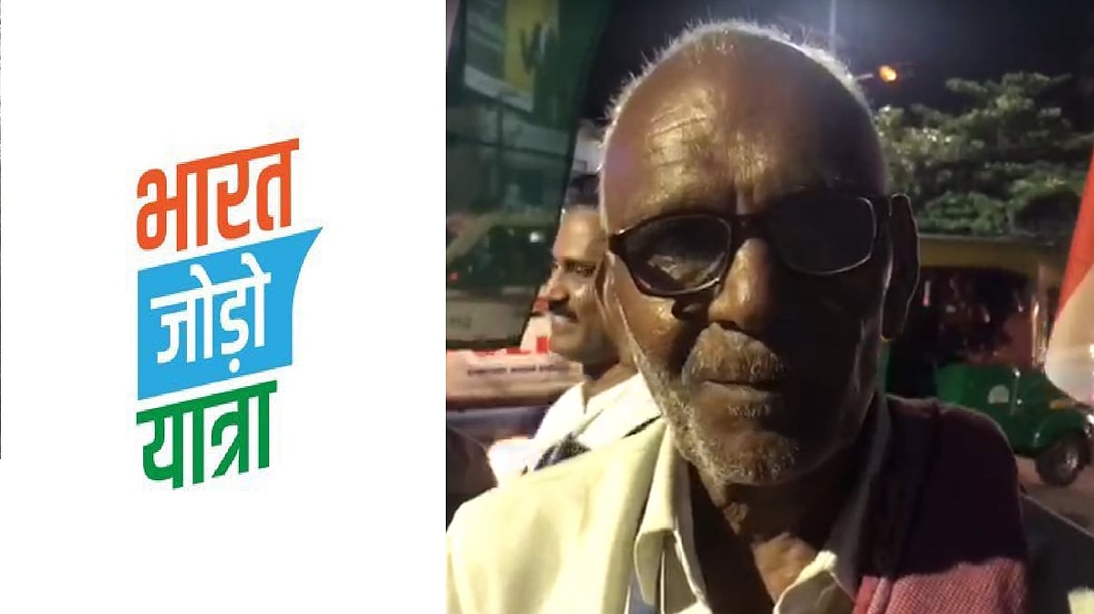 फोटो: सोशल मीडिया