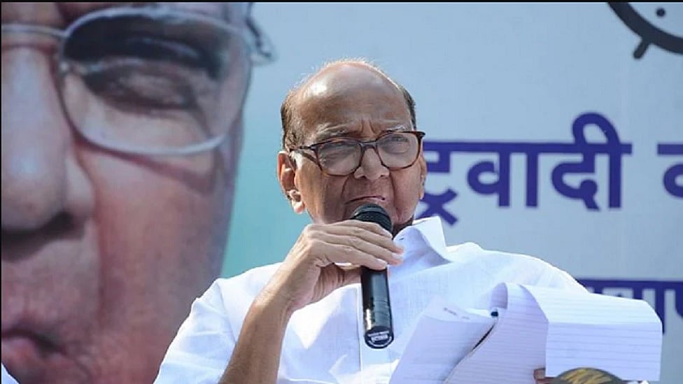 फोटोः सोशल मीडिया