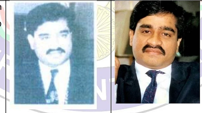 फोटो: IANS