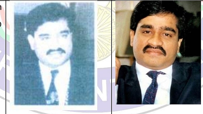 फोटो: IANS