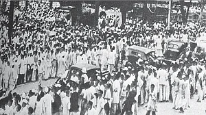 भारत छोड़ो आंदोलन के 80 साल बाद देश को फिर एकसूत्र में बांधने के लिए 'भारत जोड़ो' यात्रा