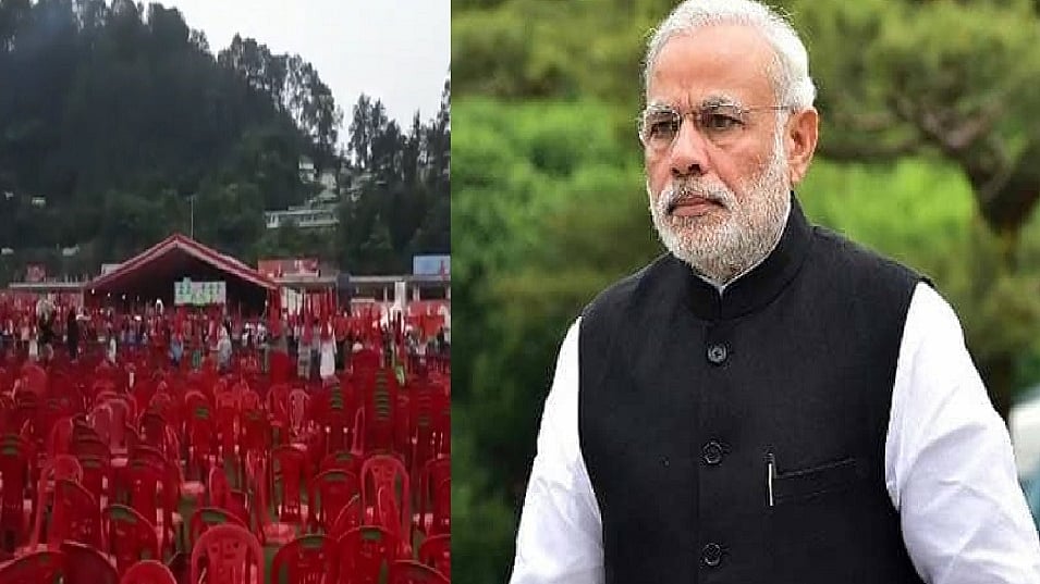 फोटो: सोशल मीडिया