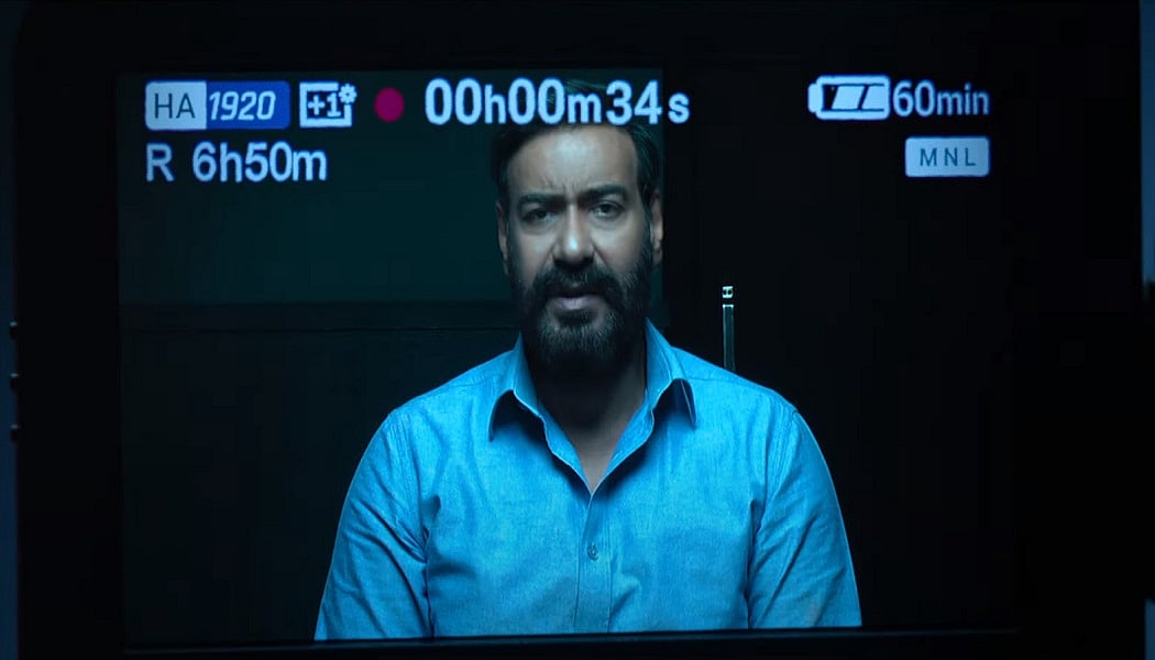 सिनेजीवन: 'डॉक्टर जी' का नया गाना 'दिल धक धक करता है' हुआ जारी और 'दृश्‍यम 2' का धमाकेदार टीजर रिलीज