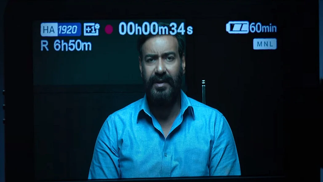फोटो: सोशल मीडिया