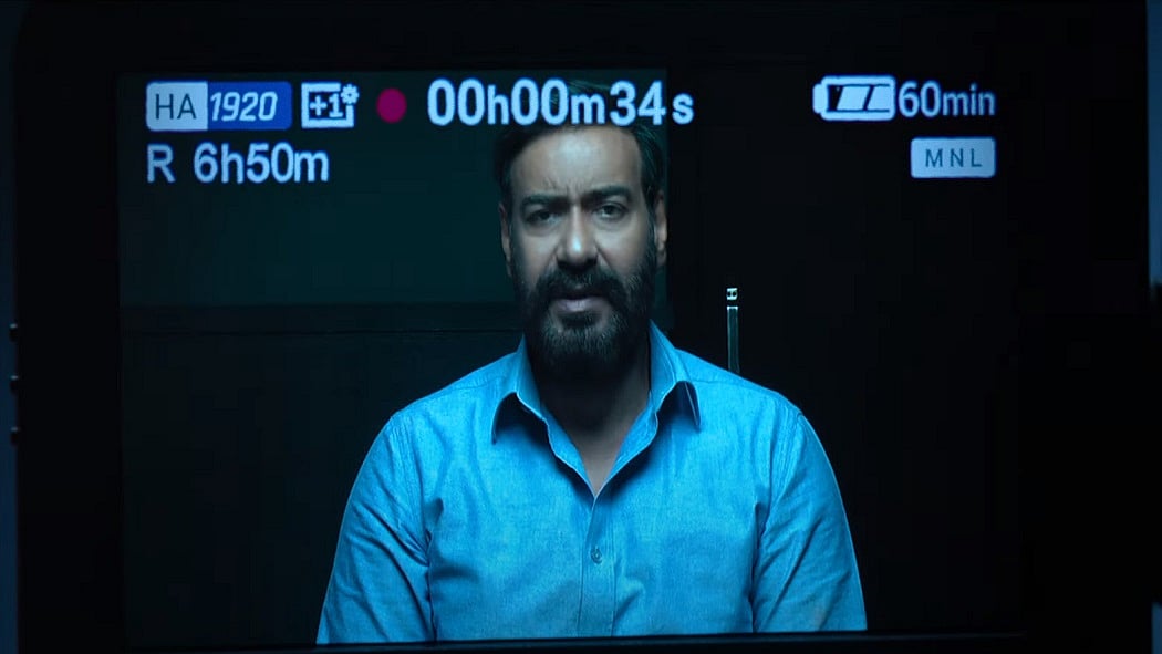 फोटो: सोशल मीडिया