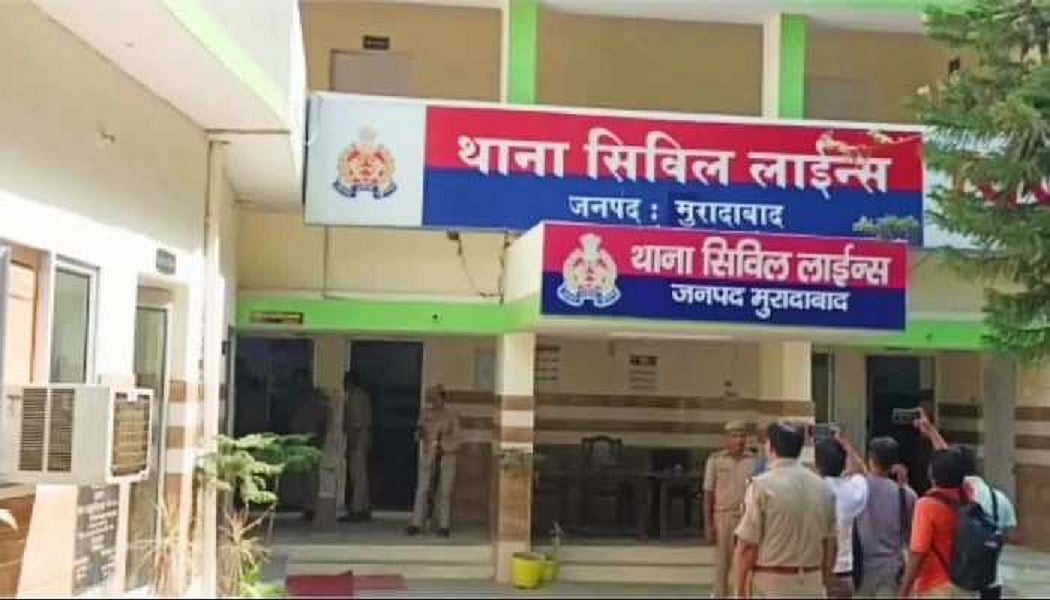 मुरादाबाद में शर्मनाक वारदात! नाबालिग को अगवा कर किया गैंगरेप, नग्न कर सड़क पर छोड़ा