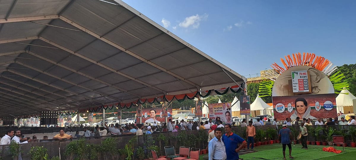 फोटो: रविराज सिन्हा