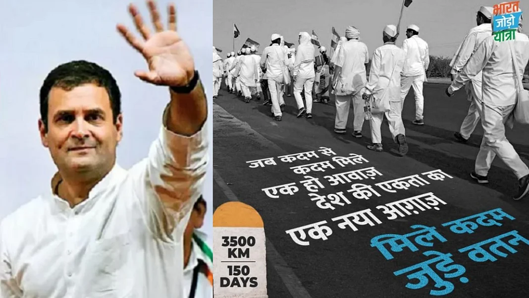 फोटोः नवजीवन