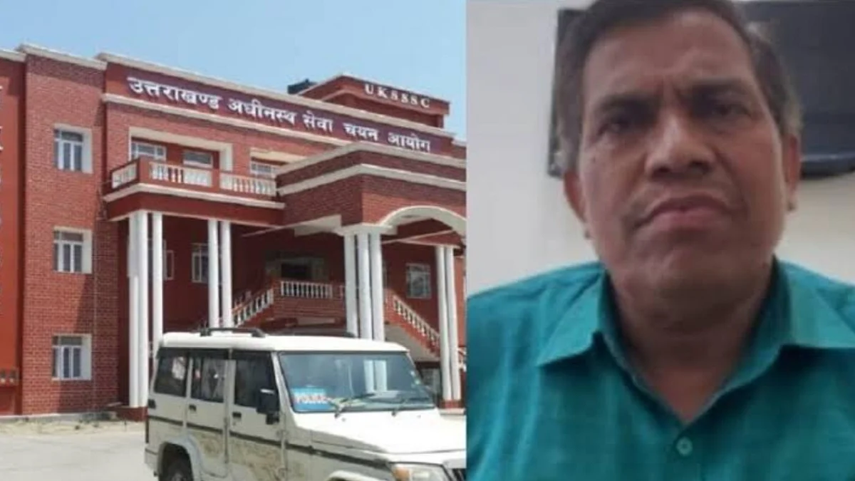 फोटो: सोशल मीडिया