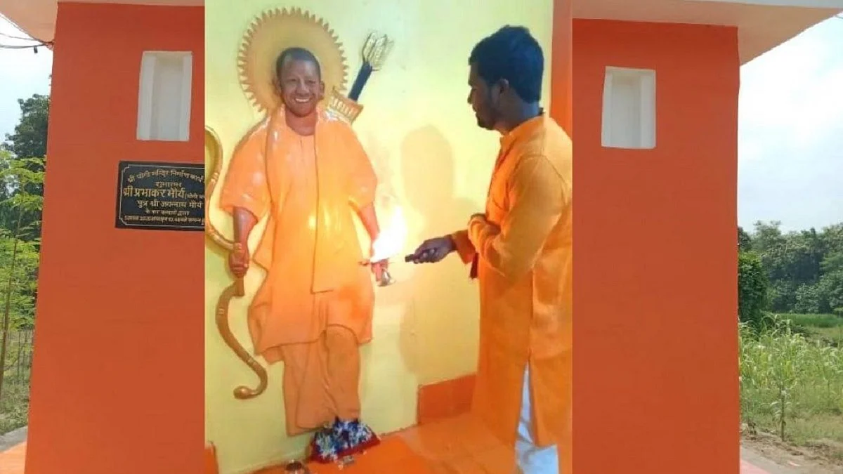 फोटो: सोशल मीडिया