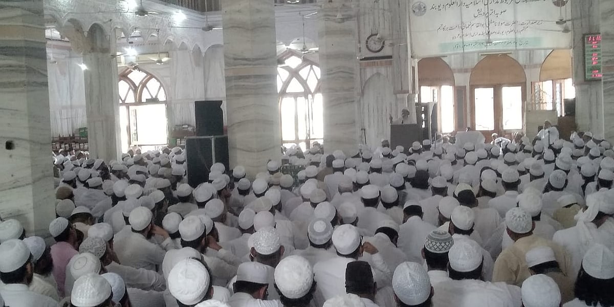 देवबंद में मदरसा संचालकों की बैठक