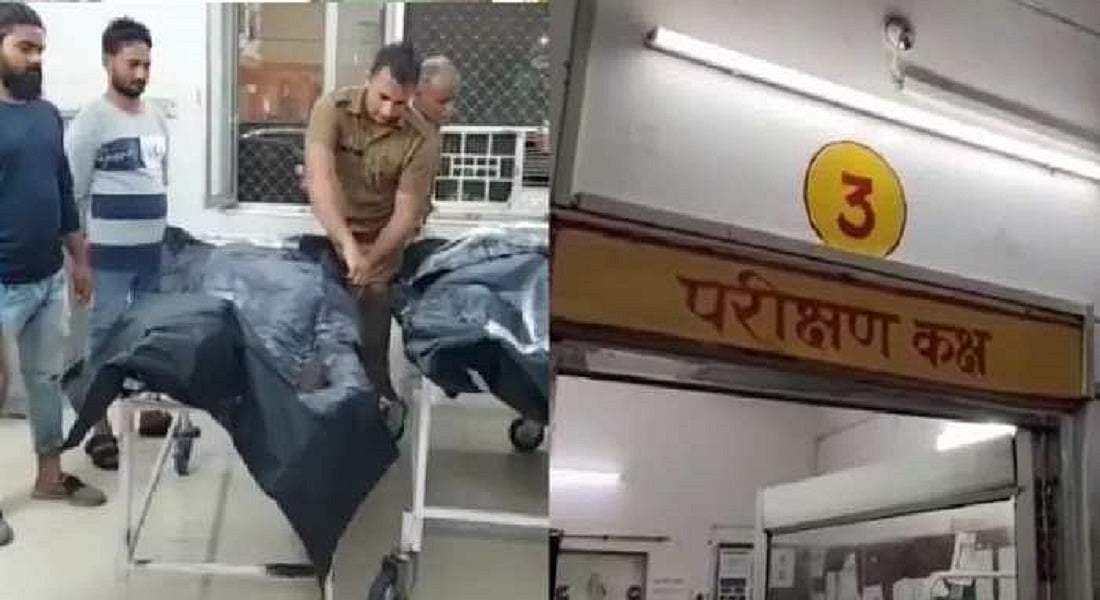 यूपी के इटावा में बारिश की वजह से बड़ा हादसा! दीवार गिरने से एक ही परिवार के 4 बच्चों की मौत, गांव में पसरा मातम