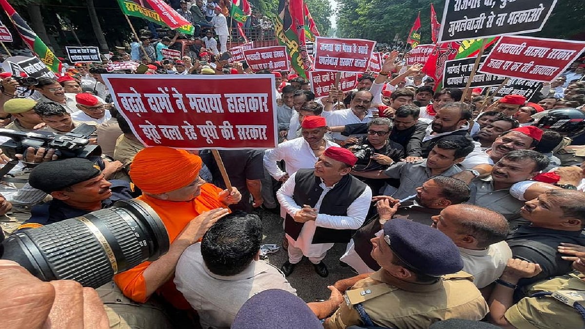 फोटो: @samajwadiparty