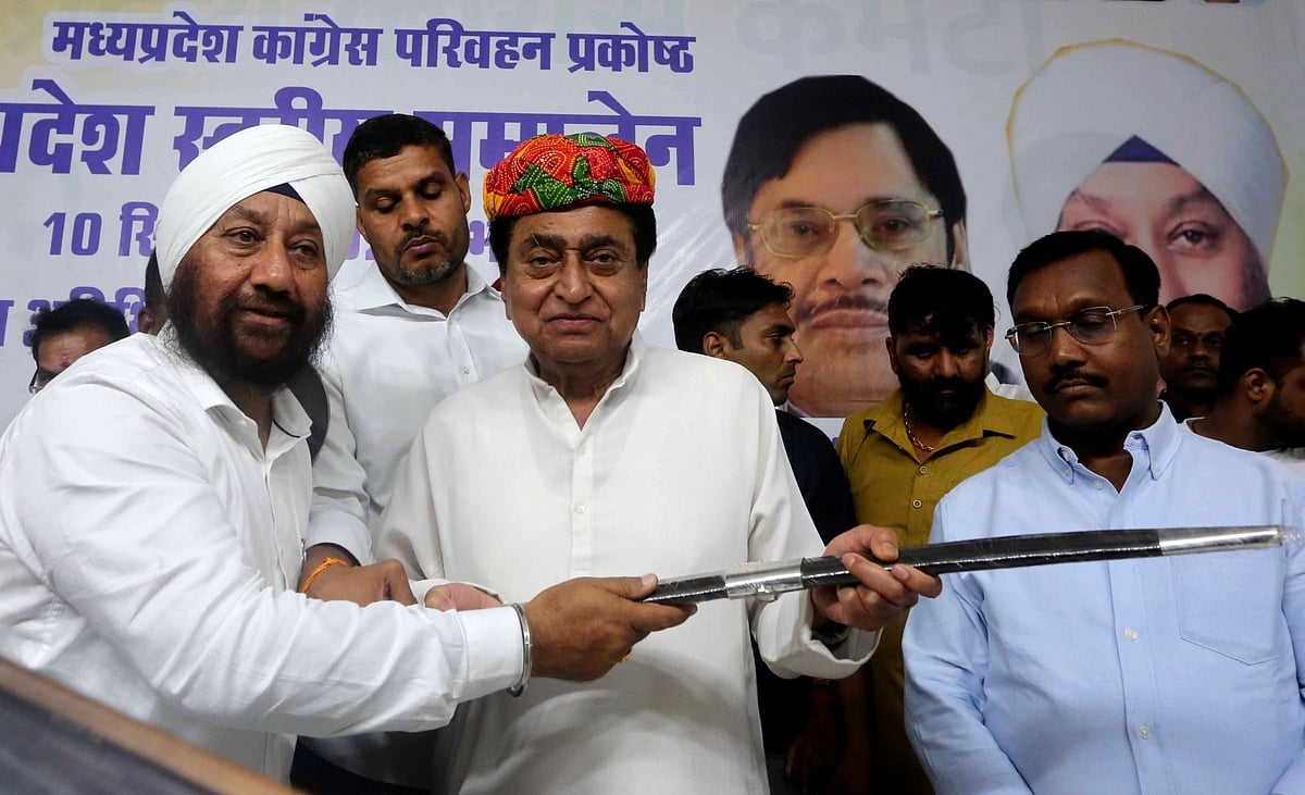 कमलनाथ ने उमा भारती को 'भारत जोड़ो यात्रा' में शामिल होने का दिया न्योता, अपनी ही पार्टी पर बरसीं एमपी की पूर्व सीएम