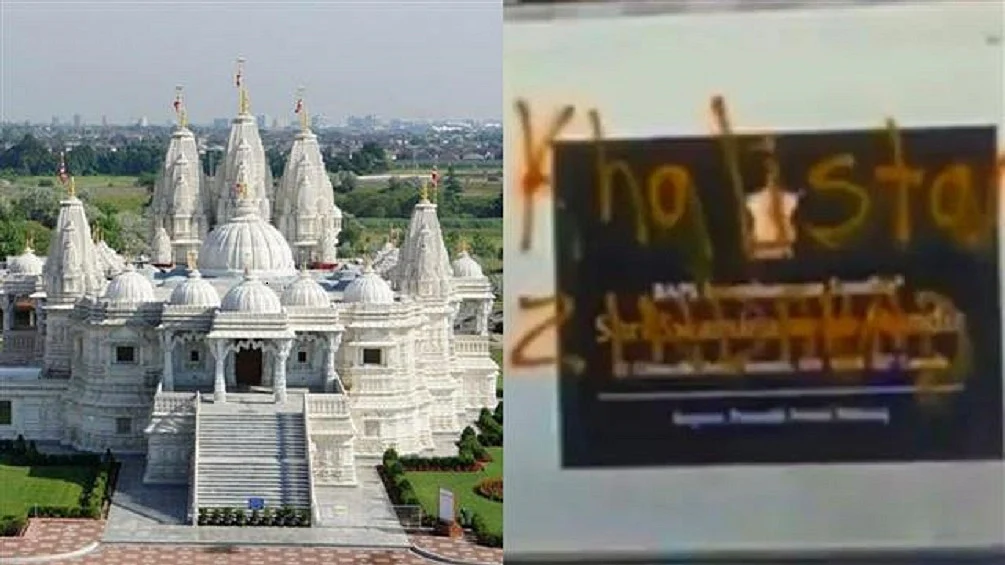 फोटोः सोशल मीडिया