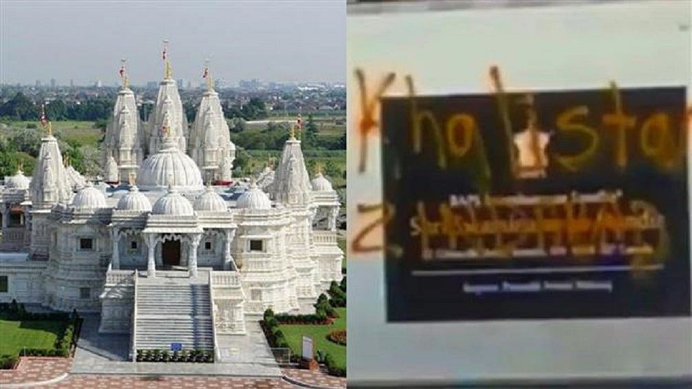 फोटोः सोशल मीडिया