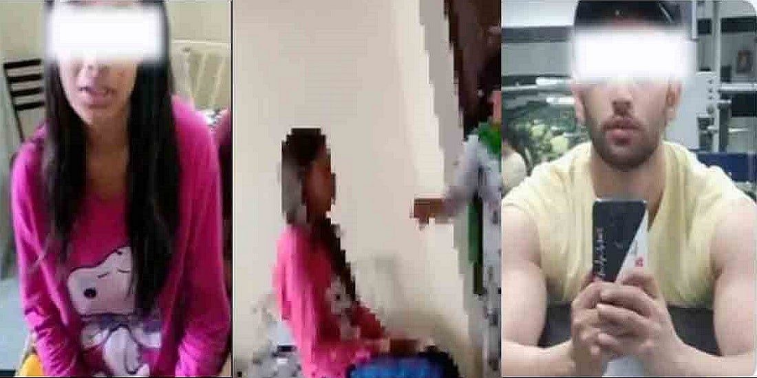 मोहाली MMS कांडः आरोपी ने दूसरी लड़की का भी वीडियो बनाया था, वकील के खुलासे से पुलिस के दावे पर उठे सवाल