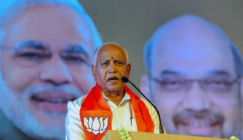 कर्नाटकः भ्रष्टाचार मामले में येदियुरप्पा के खिलाफ होगी जांच, विशेष अदालत ने लोकायुक्त पुलिस को दिया आदेश