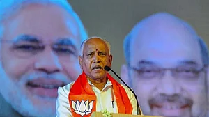 कर्नाटकः भ्रष्टाचार मामले में येदियुरप्पा के खिलाफ होगी जांच, विशेष अदालत ने लोकायुक्त पुलिस को दिया आदेश