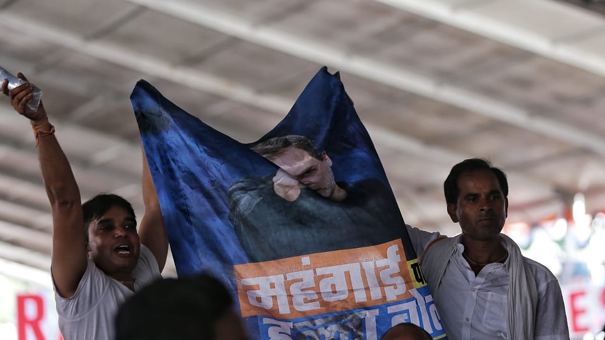 फोटो: विपिन