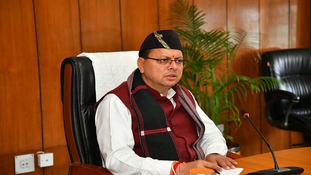फोटोः सोशल मीडिया
