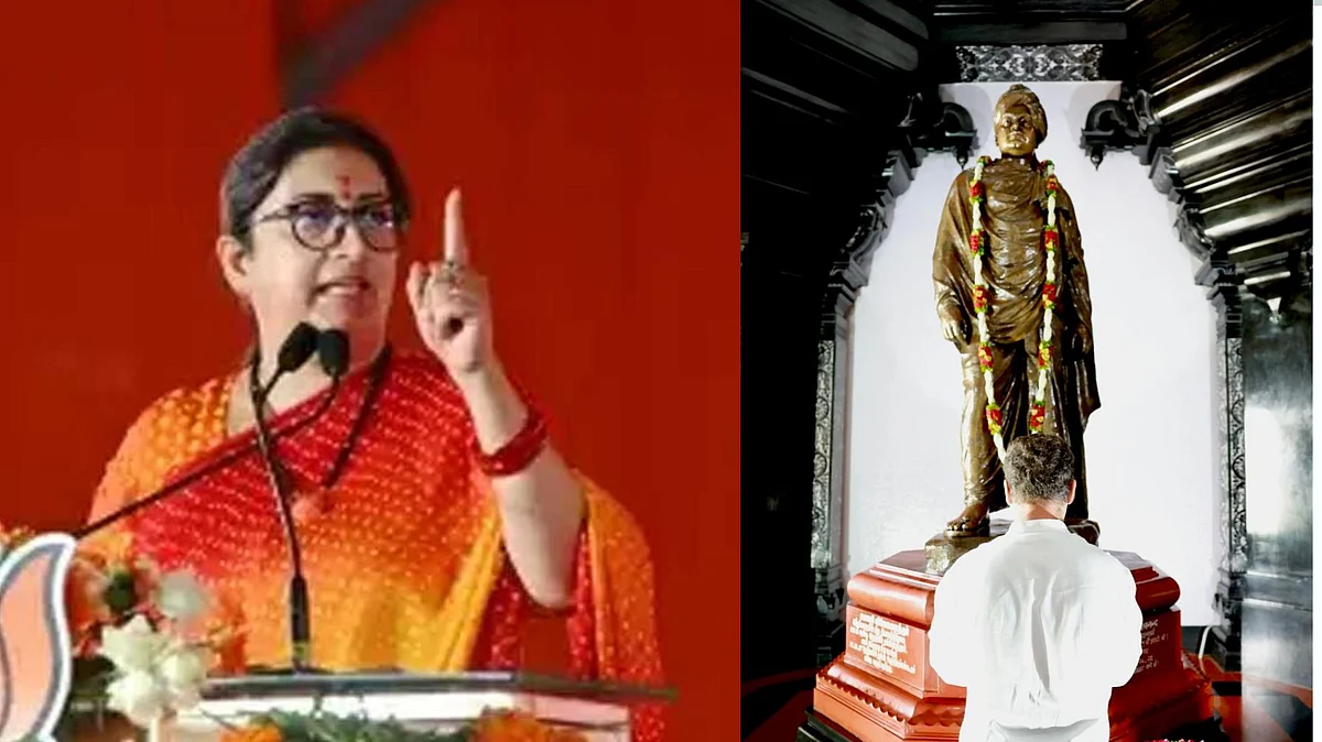 फोटो: सोशल मीडिया