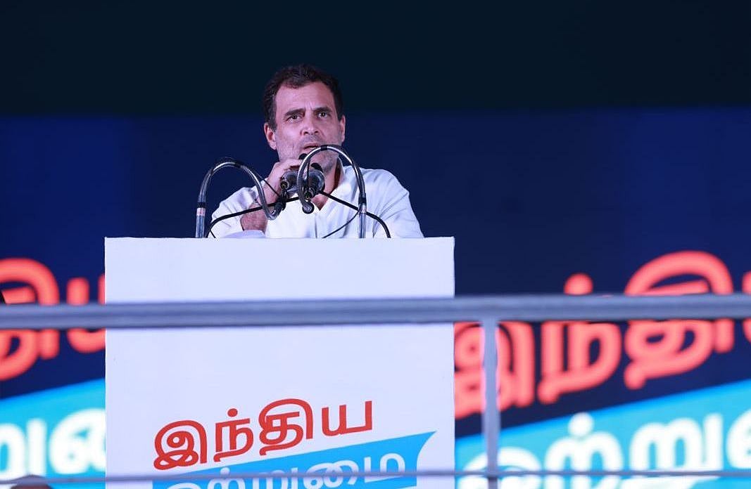 क्यों है आज भारत जोड़ो यात्रा की जरूरत, क्या है इसका मकसद, जानें राहुल गांधी ने क्या कहा