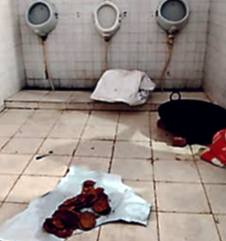 फोटो: सोशल मीडिया